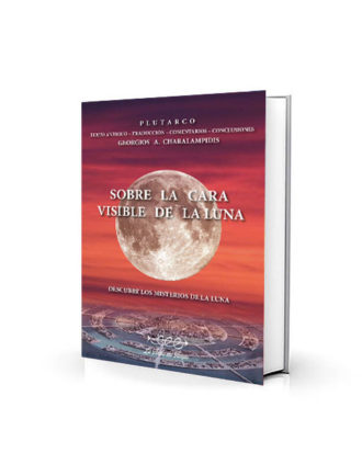 Sobre la Cara Visible de la Luna - George Charalampidis